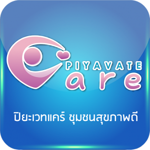 Piyavate Care